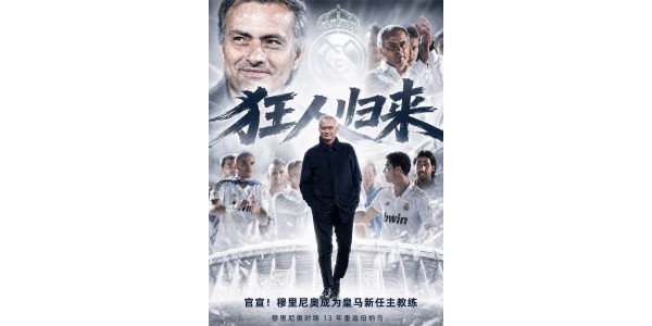 Od Portove plavo-bijele do čisto bijele Real Madrida, Mourinho se ponovno kocka. Od Portove plavo-bijele do čisto bijele Real Madrida, Mourinho se ponovno kocka.